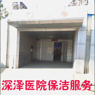 ����t(y��)Ժ